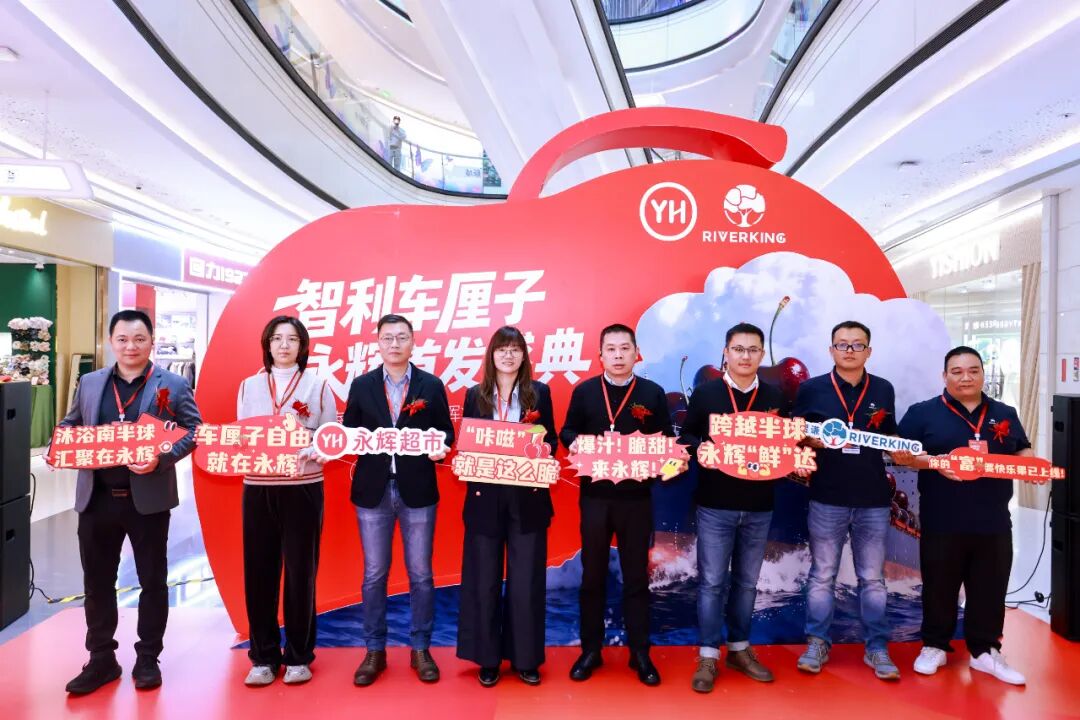 东升国际(中国游)官网 - 首页入口