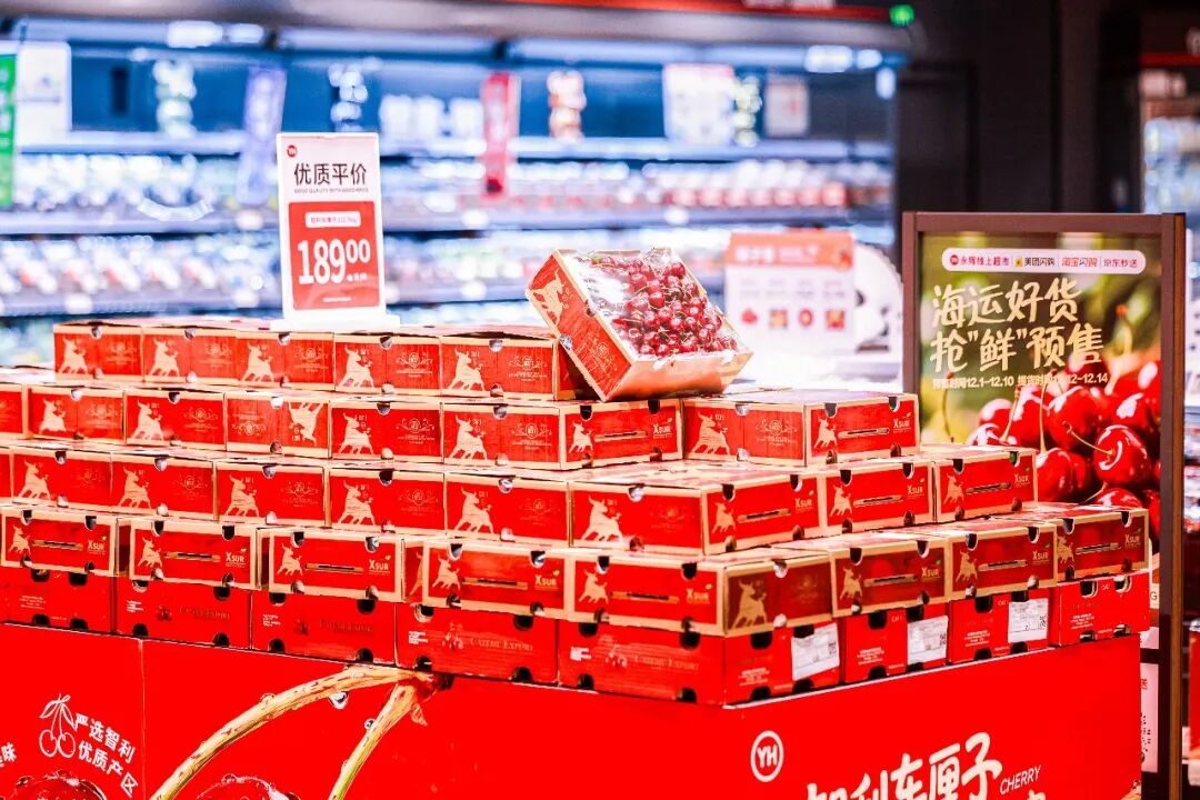 东升国际(中国游)官网 - 首页入口