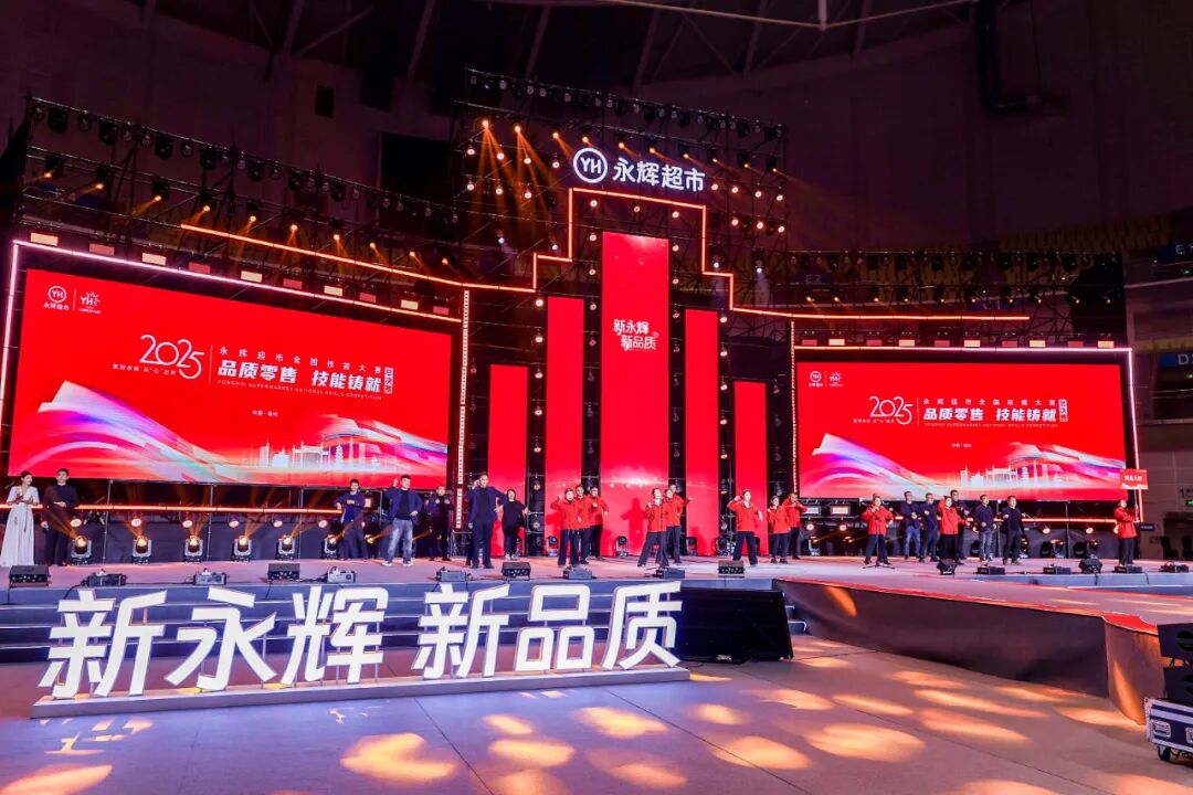 东升国际(中国游)官网 - 首页入口