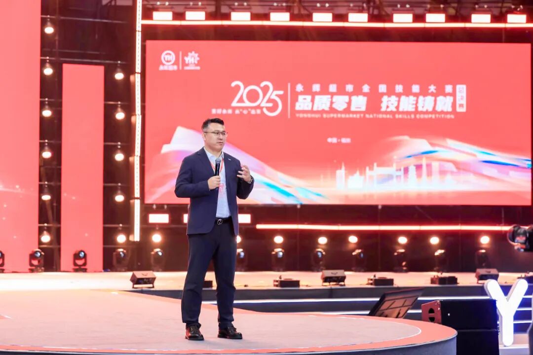 东升国际(中国游)官网 - 首页入口