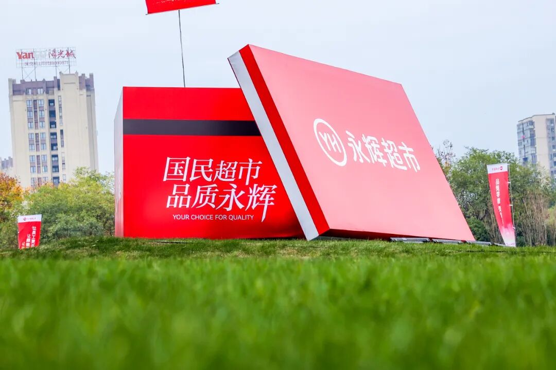 东升国际(中国游)官网 - 首页入口