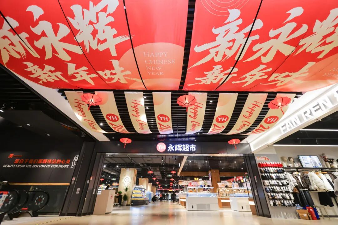 东升国际(中国游)官网 - 首页入口