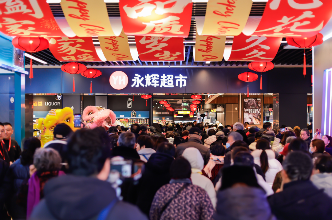 东升国际(中国游)官网 - 首页入口