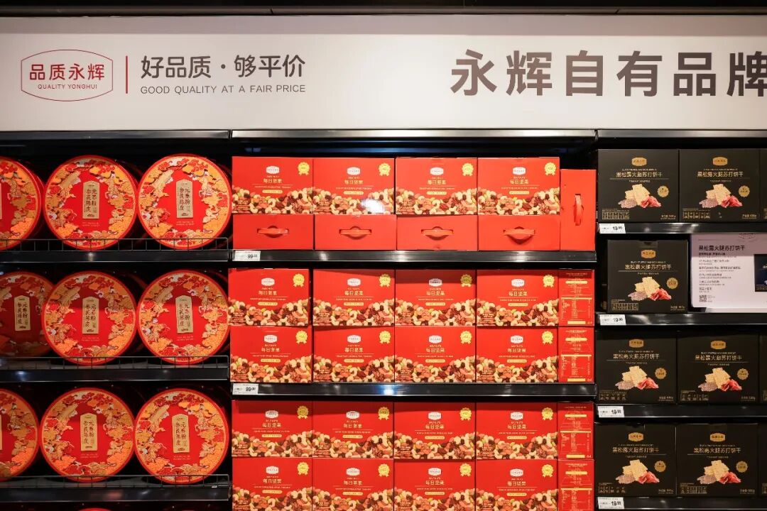 东升国际(中国游)官网 - 首页入口