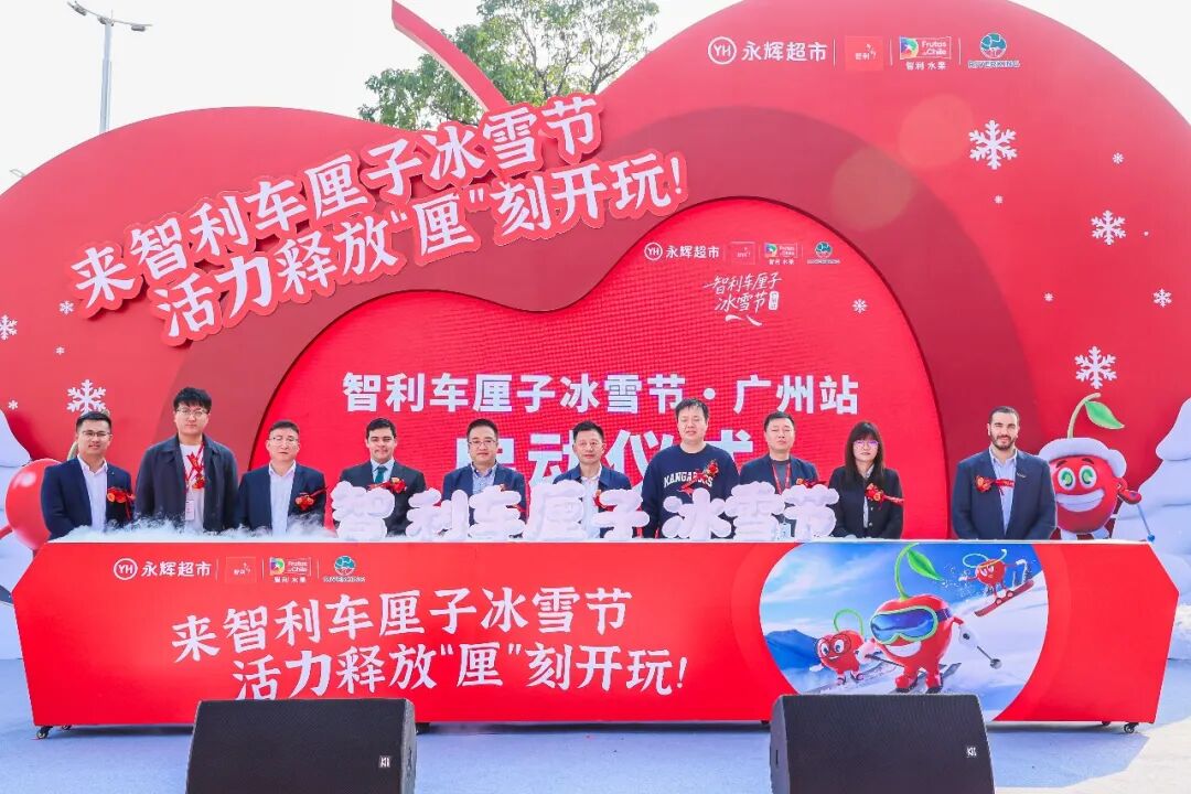 东升国际(中国游)官网 - 首页入口