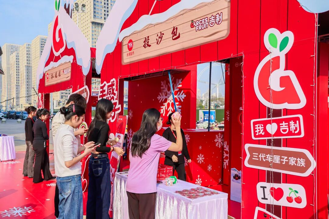 东升国际(中国游)官网 - 首页入口