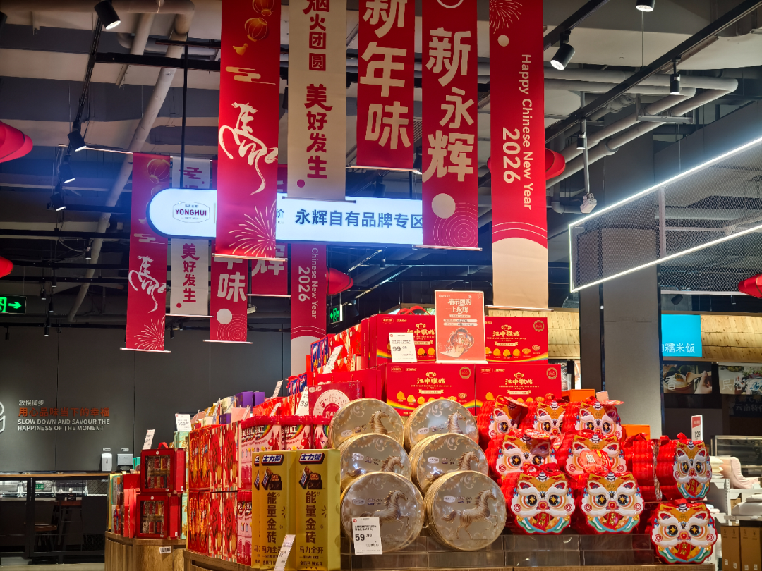 东升国际(中国游)官网 - 首页入口