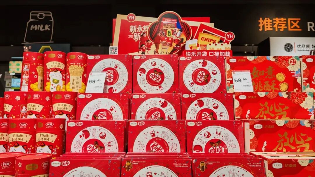 东升国际(中国游)官网 - 首页入口