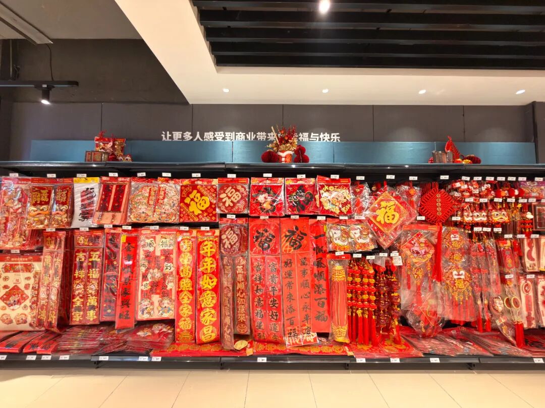 东升国际(中国游)官网 - 首页入口