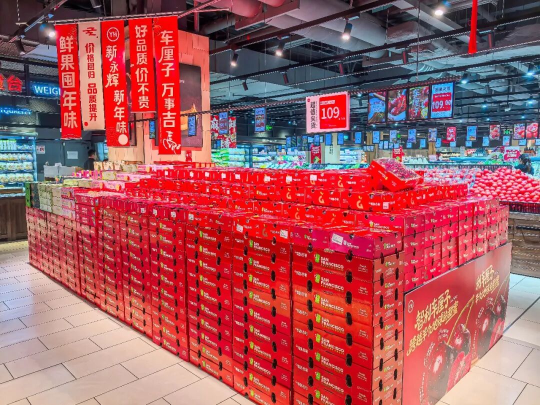 东升国际(中国游)官网 - 首页入口