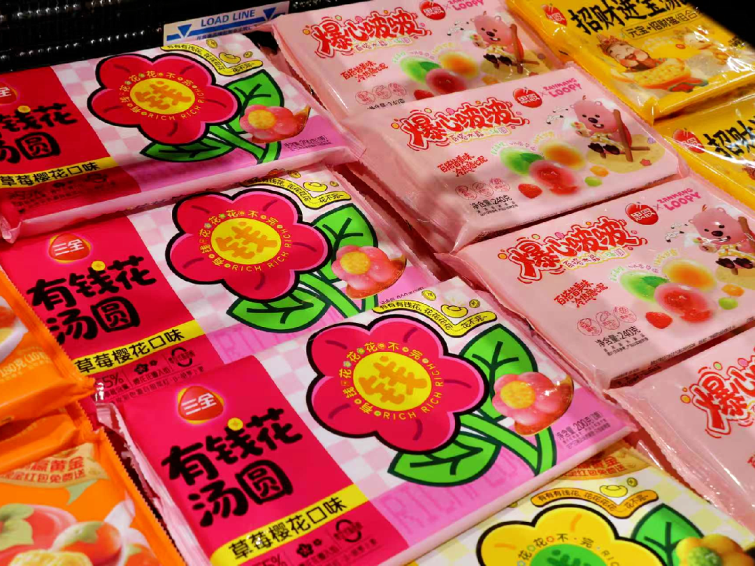 东升国际(中国游)官网 - 首页入口