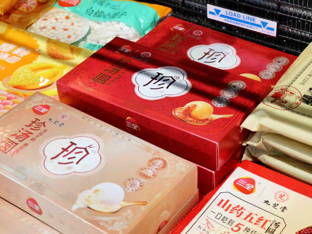 东升国际(中国游)官网 - 首页入口