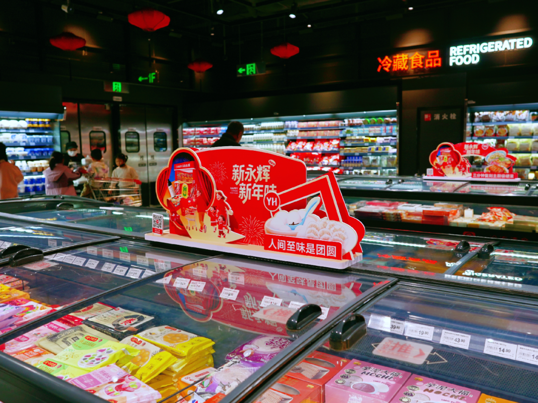 东升国际(中国游)官网 - 首页入口