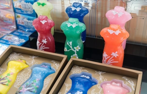 东升国际(中国游)官网 - 首页入口