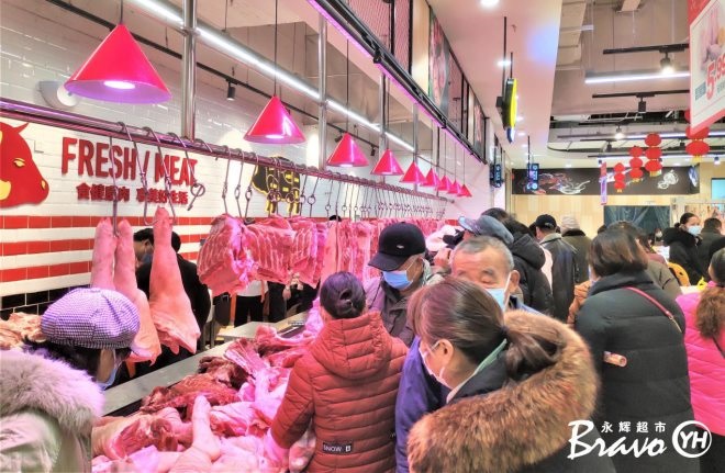 东升国际(中国游)官网 - 首页入口