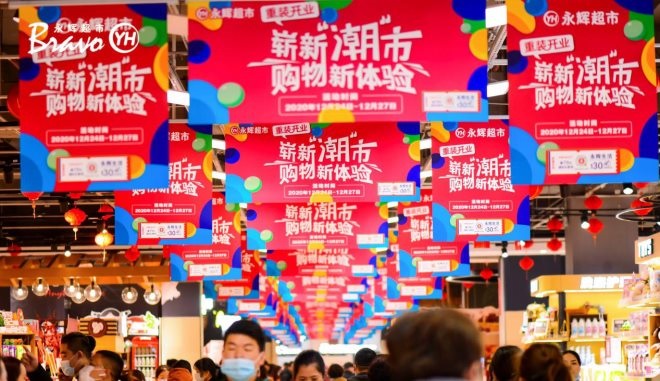 东升国际(中国游)官网 - 首页入口