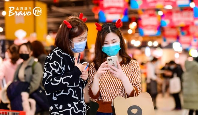 东升国际(中国游)官网 - 首页入口