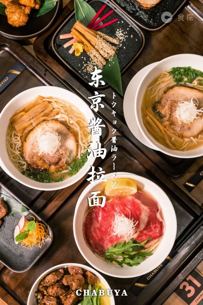 东升国际(中国游)官网 - 首页入口