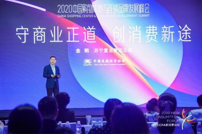 东升国际(中国游)官网 - 首页入口