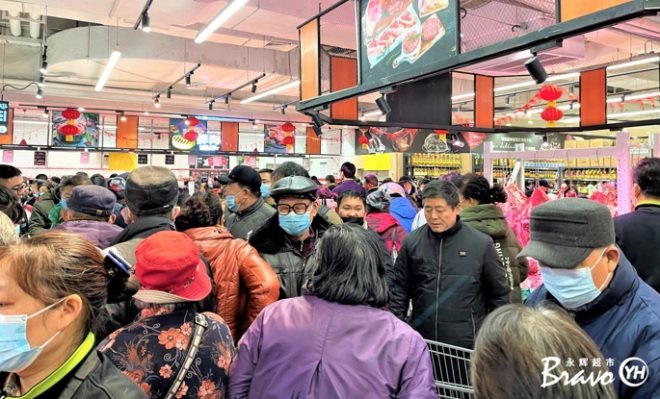 东升国际(中国游)官网 - 首页入口