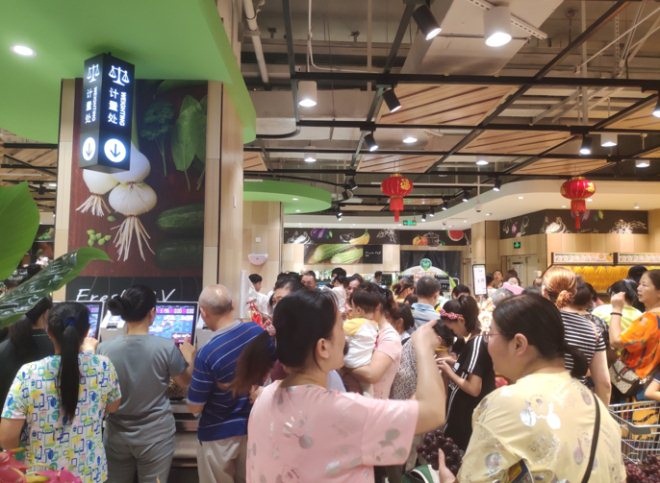 东升国际(中国游)官网 - 首页入口