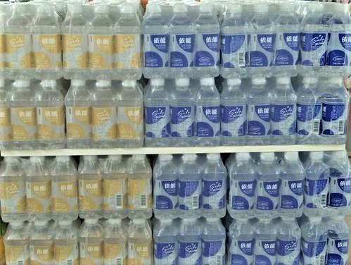 东升国际(中国游)官网 - 首页入口