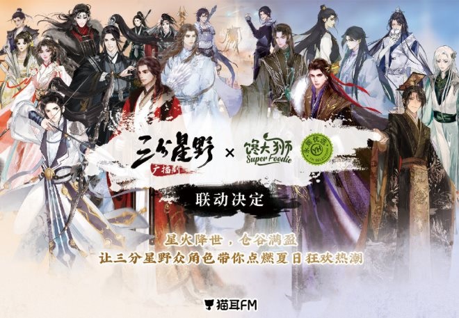 东升国际(中国游)官网 - 首页入口