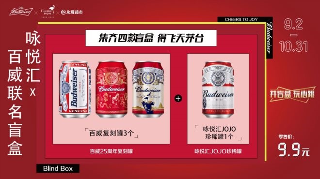 东升国际(中国游)官网 - 首页入口