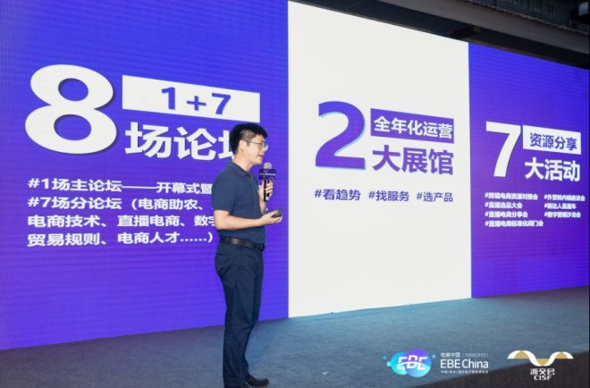 东升国际(中国游)官网 - 首页入口