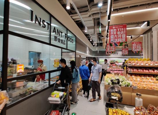 东升国际(中国游)官网 - 首页入口