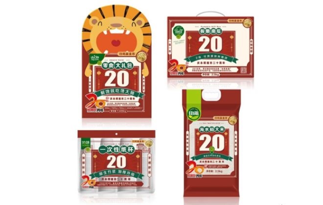 东升国际(中国游)官网 - 首页入口