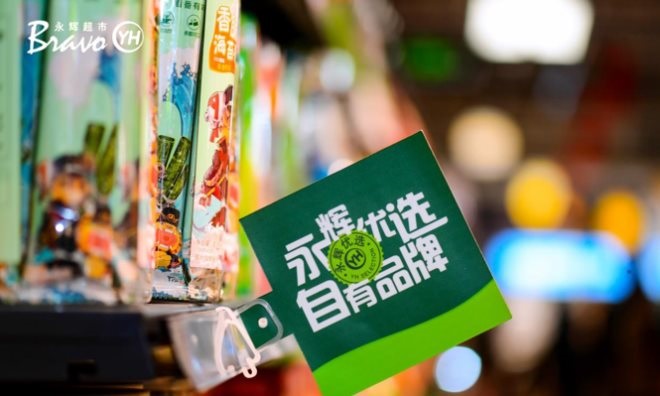 东升国际(中国游)官网 - 首页入口