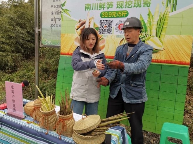 东升国际(中国游)官网 - 首页入口