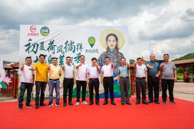 东升国际(中国游)官网 - 首页入口