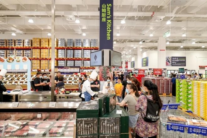 东升国际(中国游)官网 - 首页入口