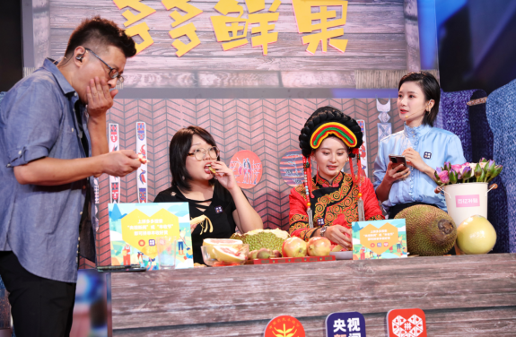 东升国际(中国游)官网 - 首页入口