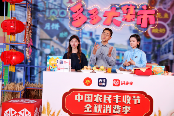 东升国际(中国游)官网 - 首页入口