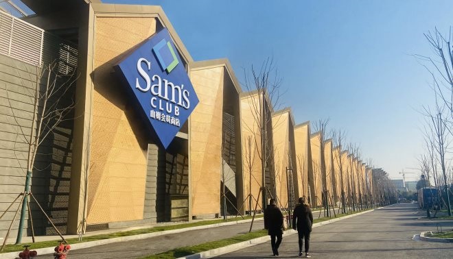 东升国际(中国游)官网 - 首页入口