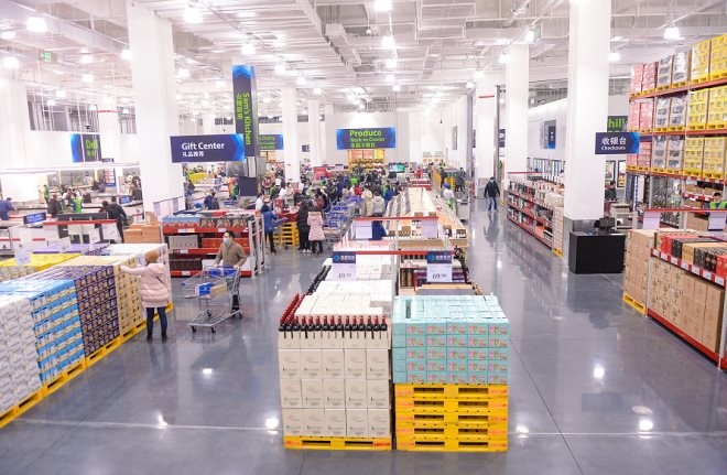 东升国际(中国游)官网 - 首页入口