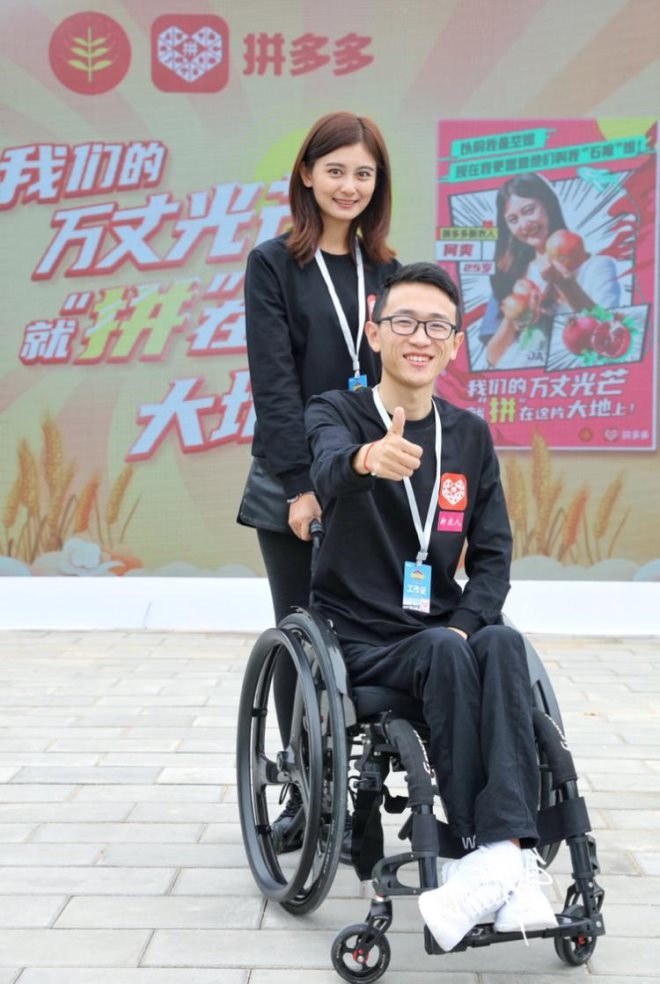 东升国际(中国游)官网 - 首页入口