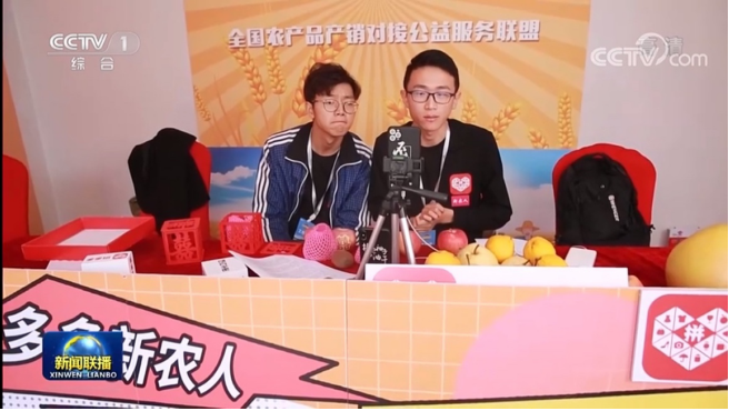 东升国际(中国游)官网 - 首页入口