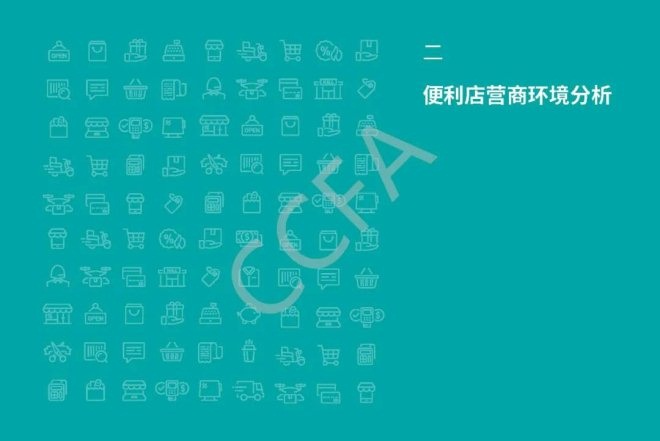 东升国际(中国游)官网 - 首页入口