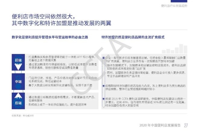 东升国际(中国游)官网 - 首页入口