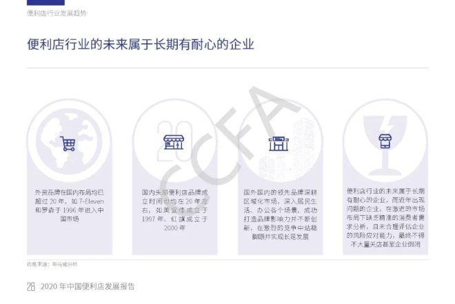 东升国际(中国游)官网 - 首页入口