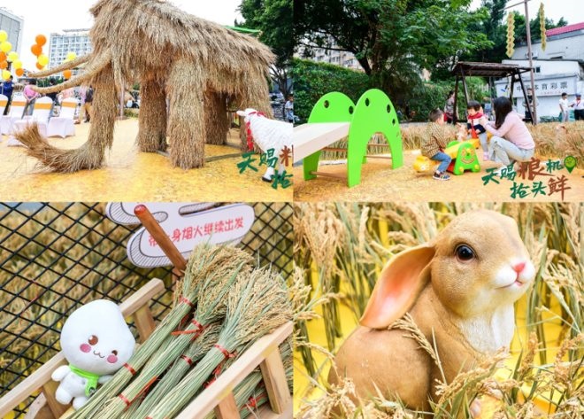 东升国际(中国游)官网 - 首页入口