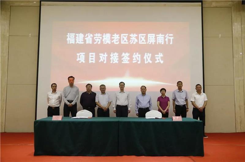 东升国际(中国游)官网 - 首页入口