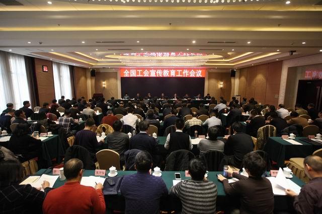 东升国际(中国游)官网 - 首页入口