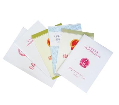 东升国际(中国游)官网 - 首页入口