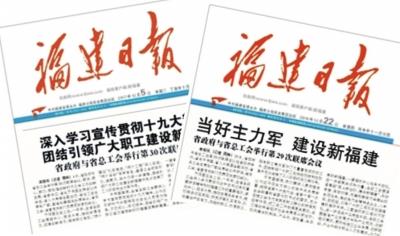 东升国际(中国游)官网 - 首页入口