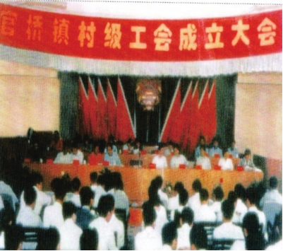 东升国际(中国游)官网 - 首页入口